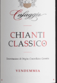 Basilica Cafaggio Chianti Classico Single Estate wine label