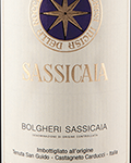 Tenuta San Guido 'Sassicaia' wine label